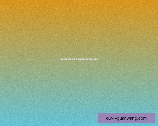 世界杯竞猜精彩开启尽在这里挑战你的足球预测能力赢取丰厚奖励