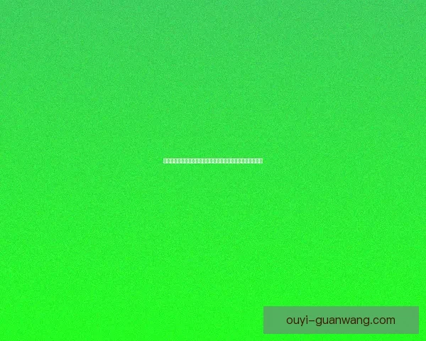 世界杯竞猜技巧大揭秘助你精准预测赛事结果提升投注获胜几率 世界杯竞猜技巧大揭秘助你精准预测赛事结果提升投注获胜几率