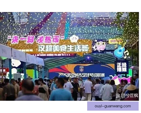 世界杯竞猜游戏盛宴来袭,预测冠军赢大奖,与你一起畅享足球激情 世界杯竞猜游戏盛宴来袭,预测冠军赢大奖,与你一起畅享足球激情